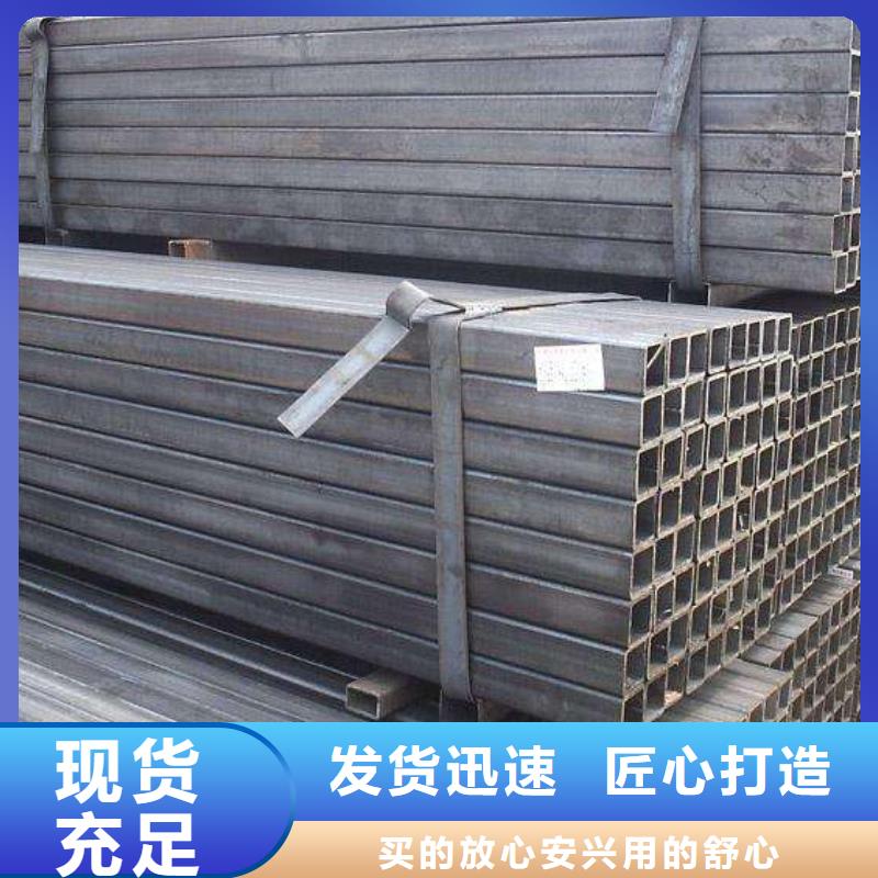 有现货的厚壁无缝方管基地