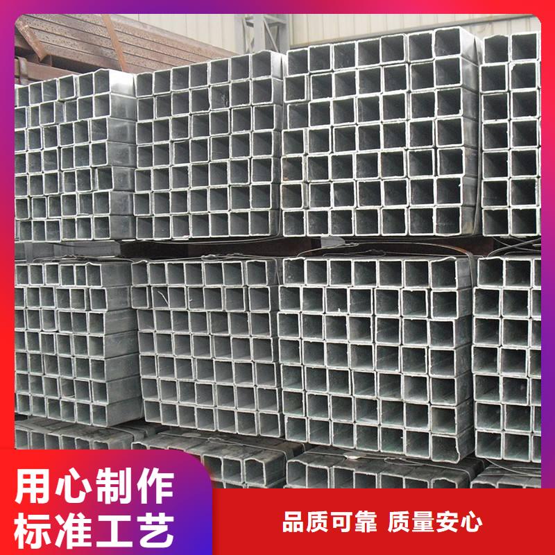 厚壁无缝方管价格-生产厂家
