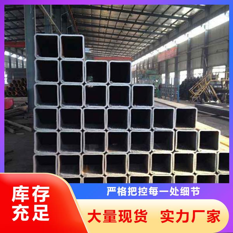 无缝方矩管技术参数