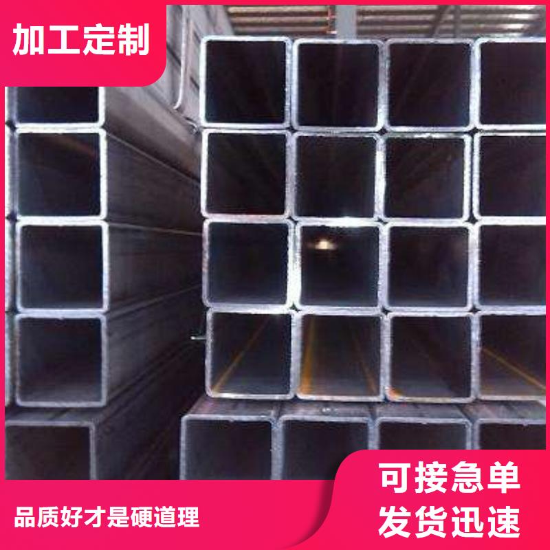 有现货的厚壁无缝方管基地