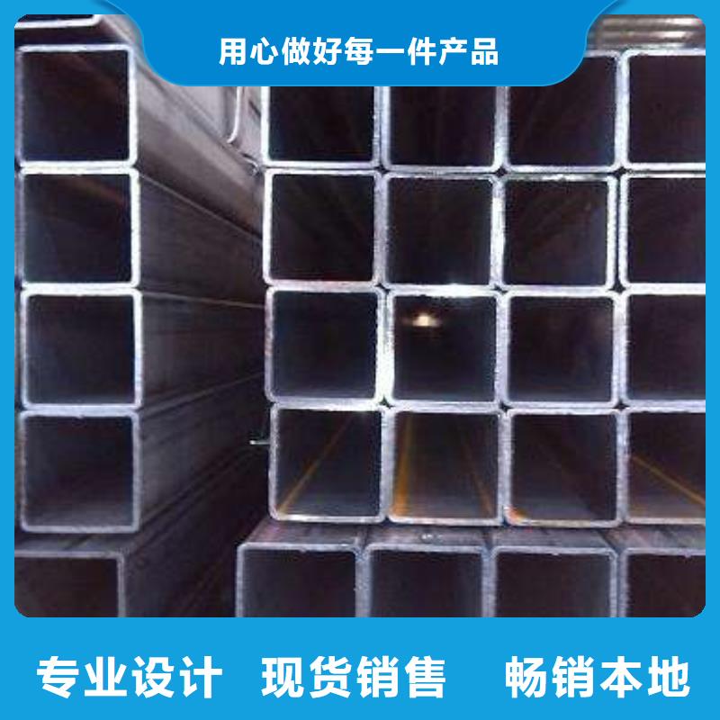 厚壁无缝方管实体厂家