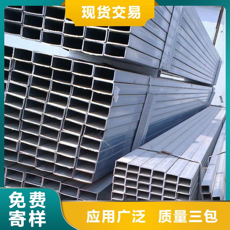无缝方管商家优选