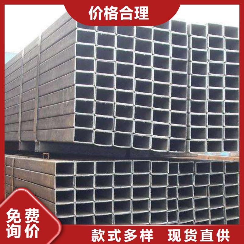 厚壁无缝方管价格-生产厂家