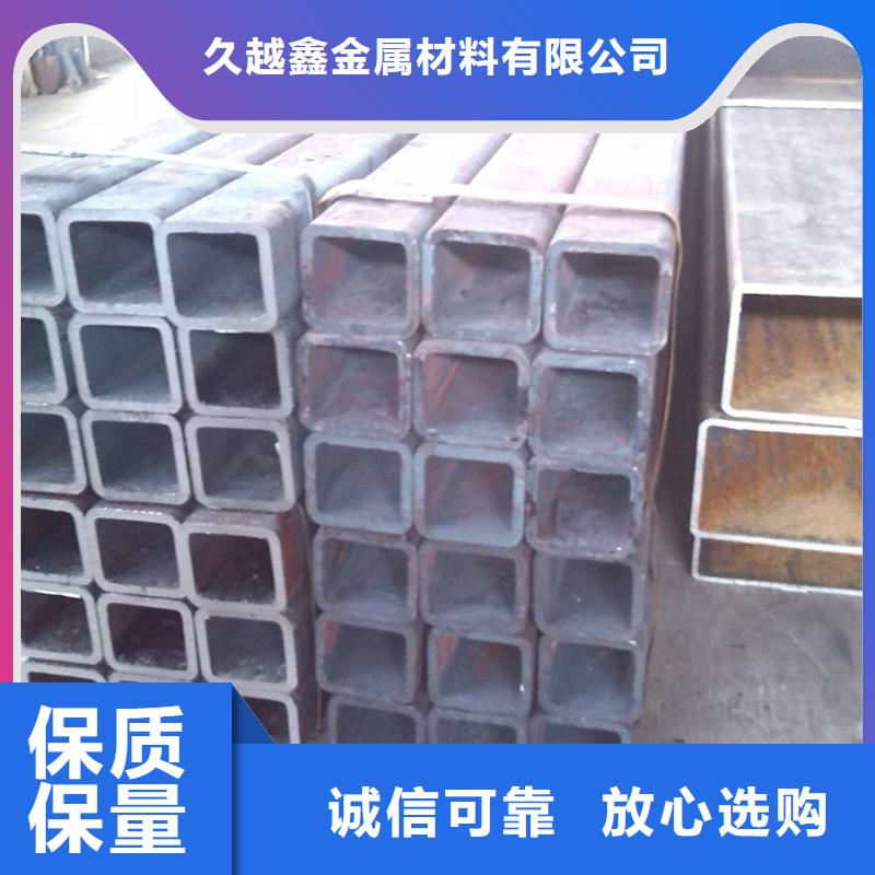 厚壁无缝方管随时询价