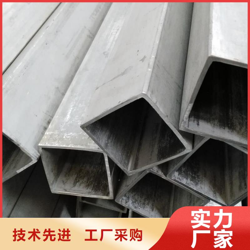 服务周到的无缝方管销售厂家