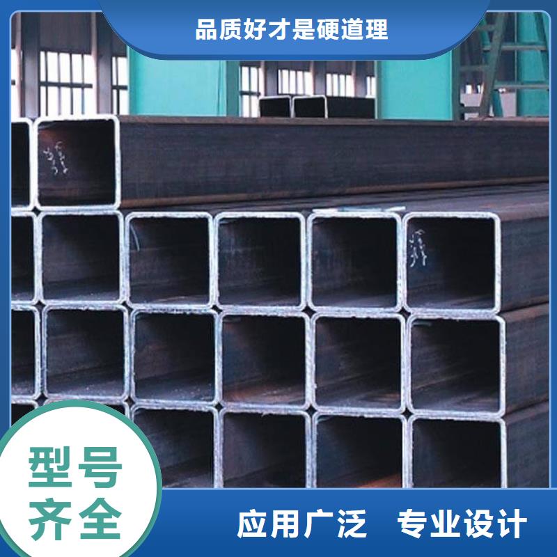 厚壁无缝方管用途分析