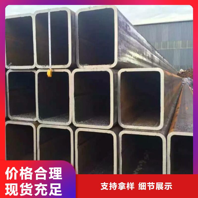 无缝方管贴心售后