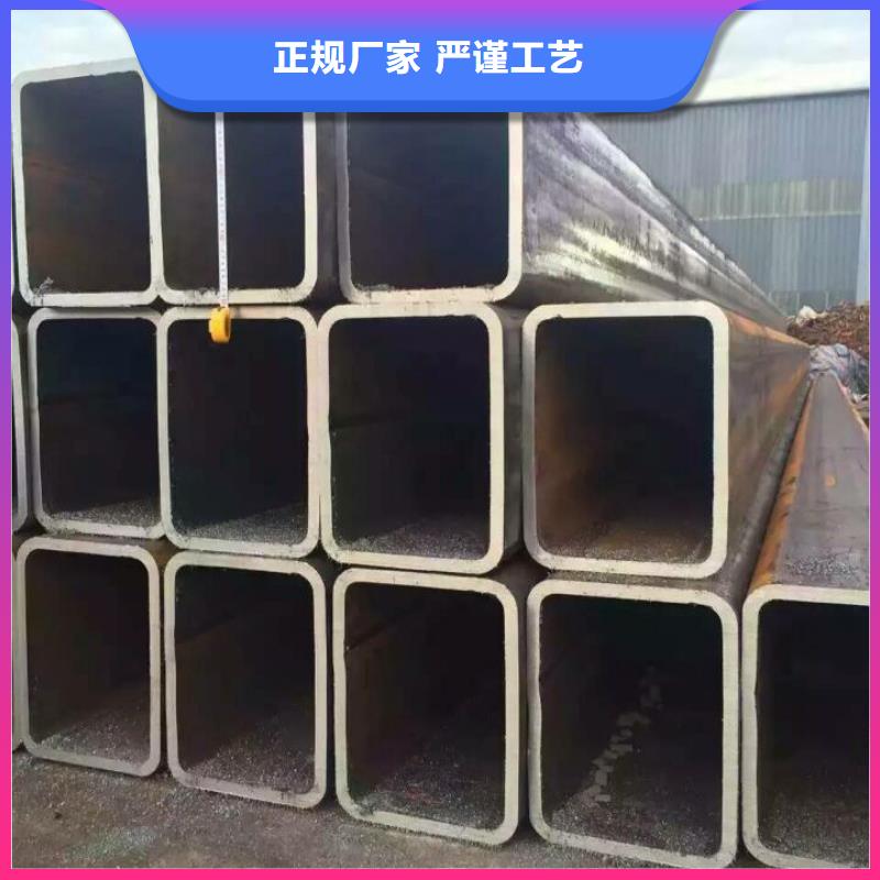 常年供应厚壁无缝方管-省钱