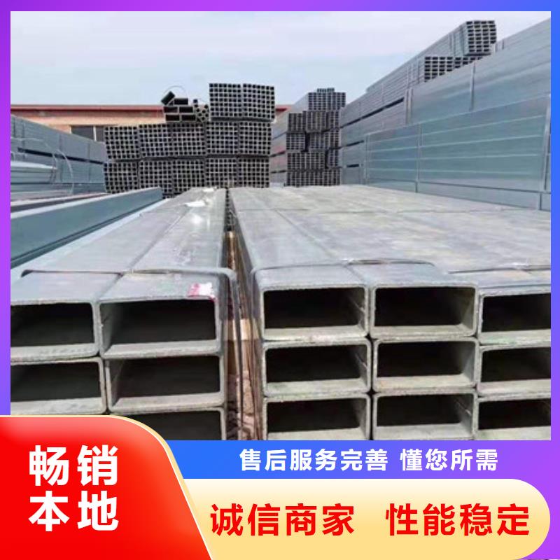 方管、方管厂家直销
