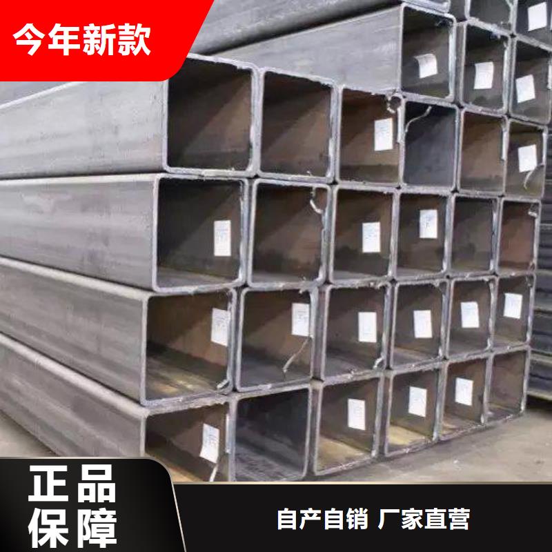 无缝方矩管订购