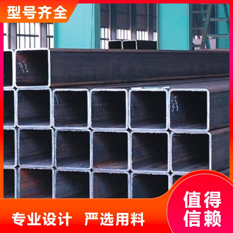 方管-全国接单