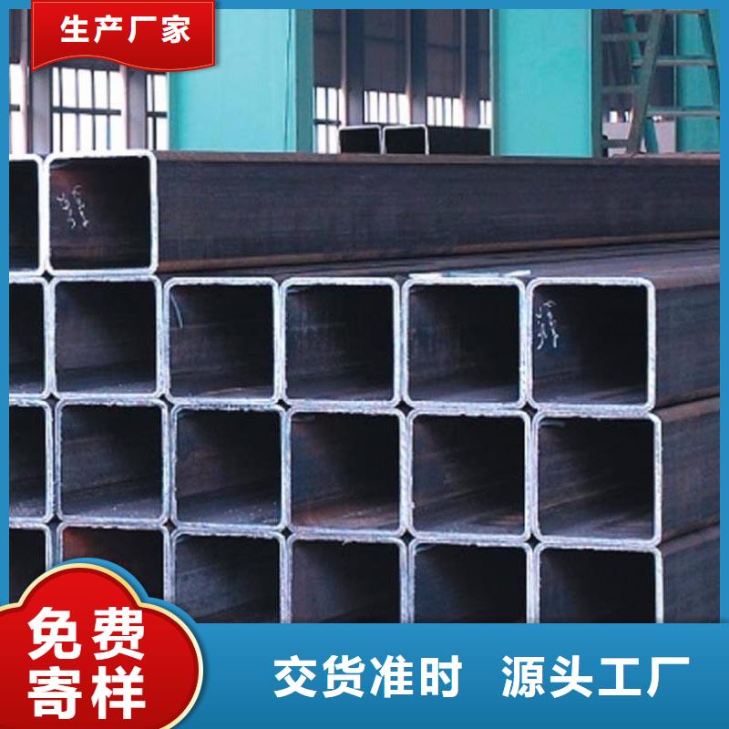 无缝方管资质齐全