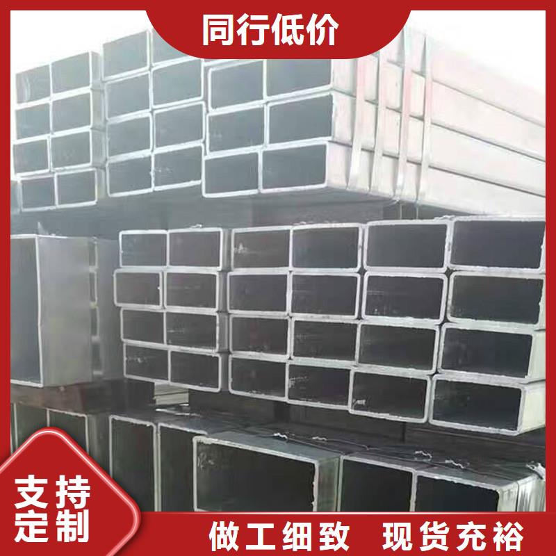 同质量厚壁无缝方管，我们价格更合理