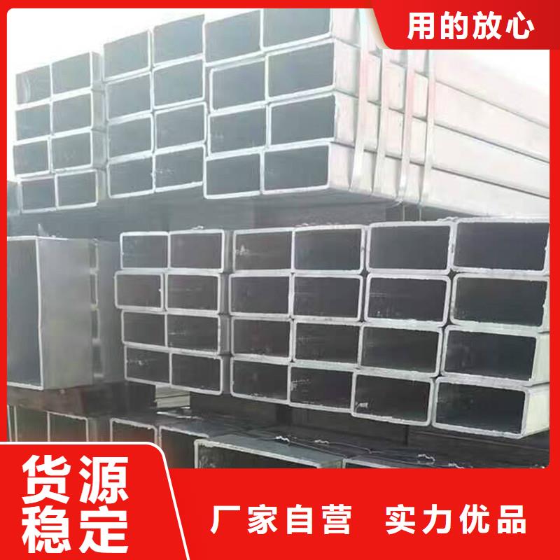 无缝方管欢迎到厂实地考察