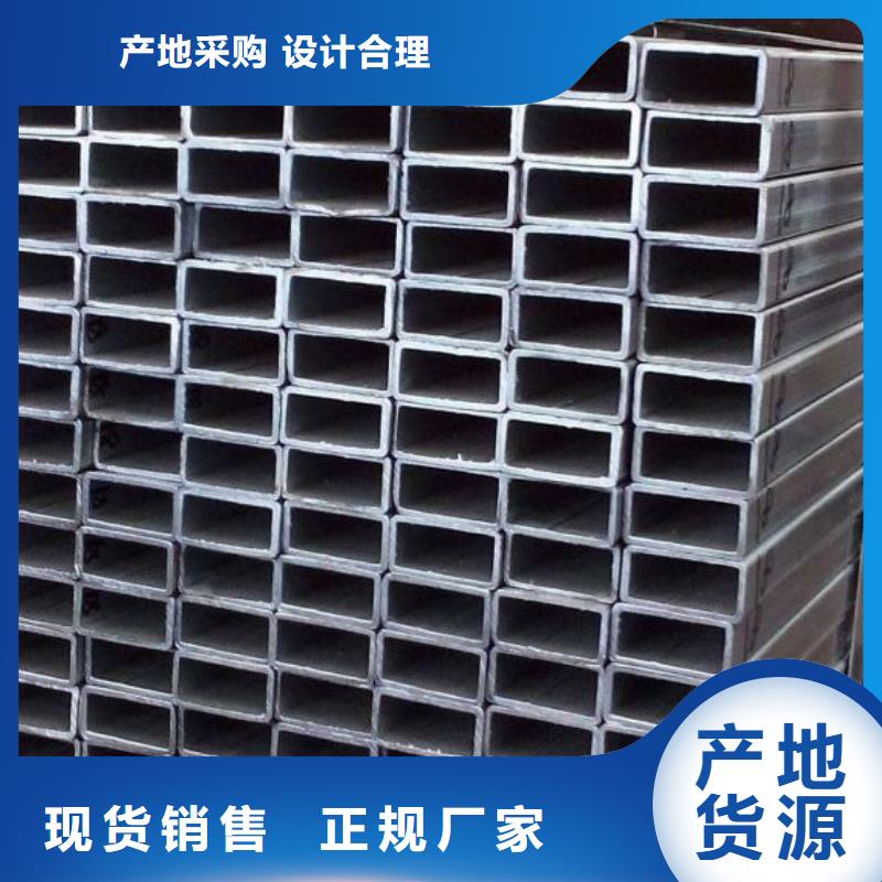 有现货的厚壁无缝方管基地