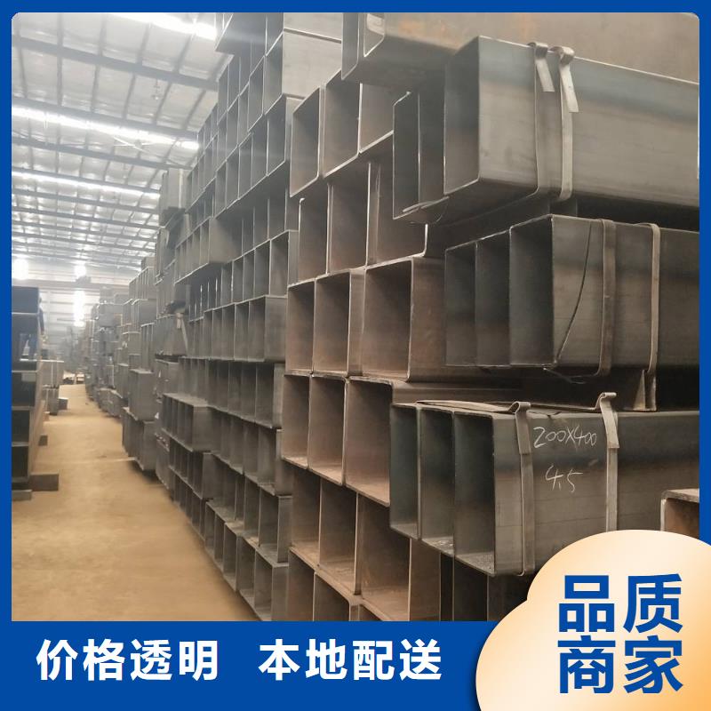 无缝方管专业生产厂家