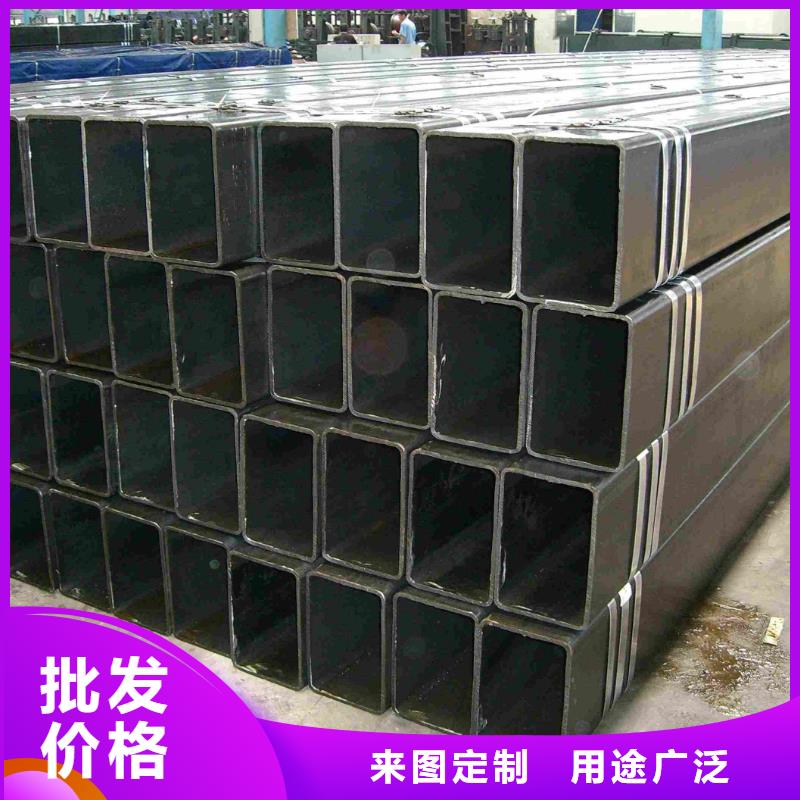 方管-全国接单