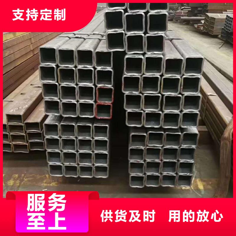 方管、方管参数