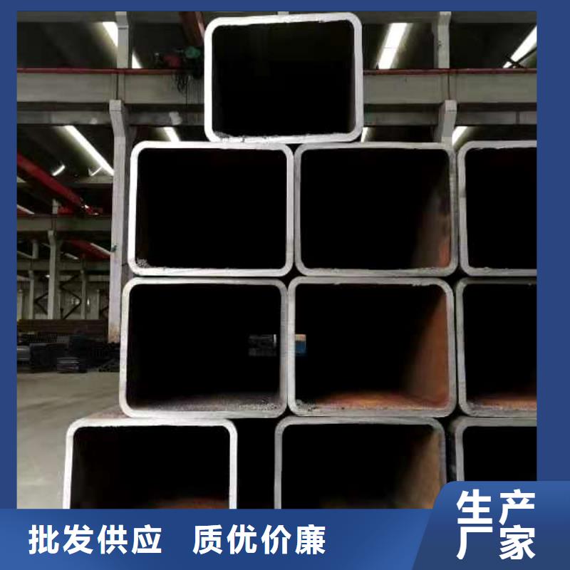 方管、方管厂家直销