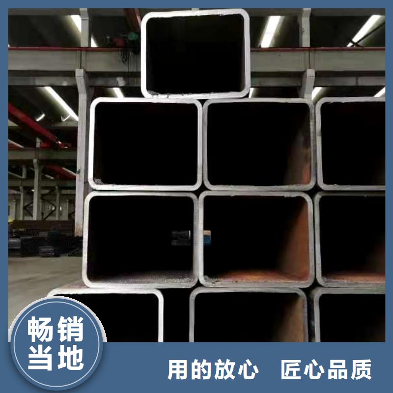 无缝方矩管实力商家