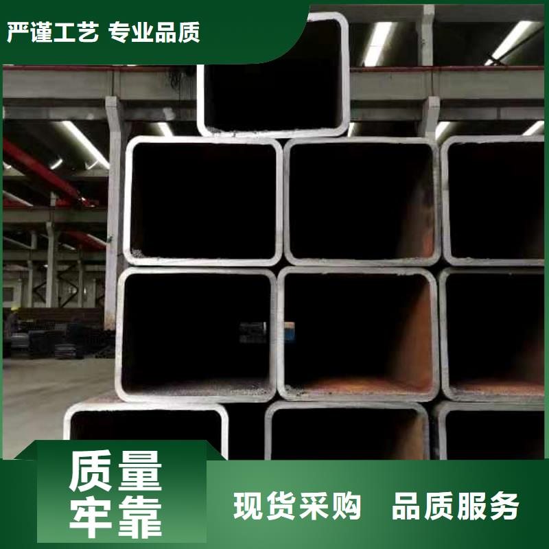 方管源头厂家