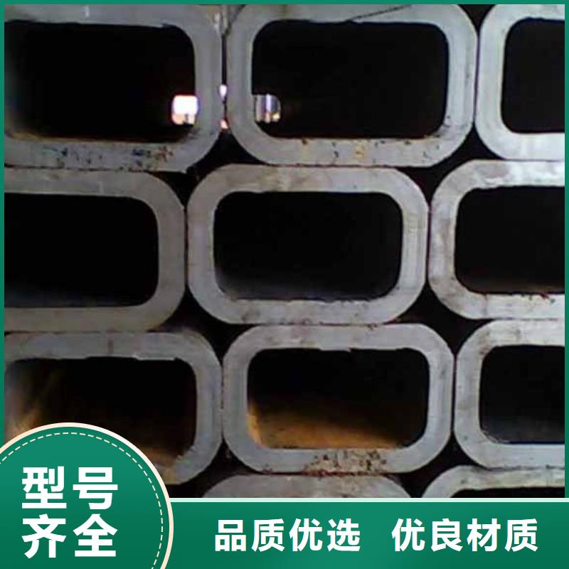 销售无缝方管_诚信企业