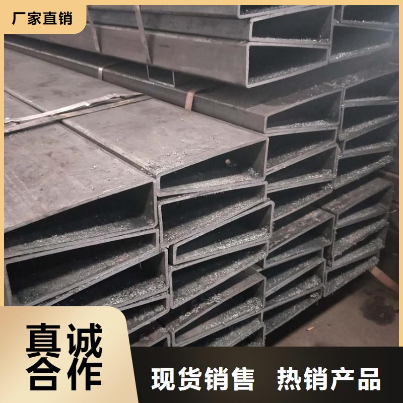 方管厂