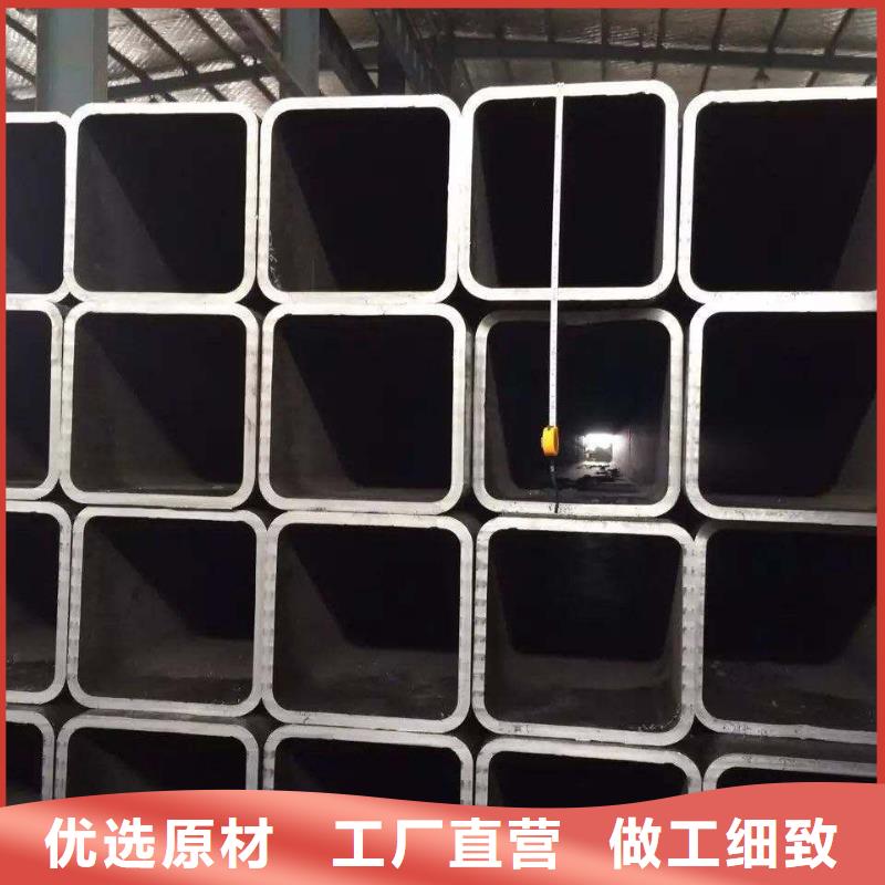 服务周到的无缝方管销售厂家