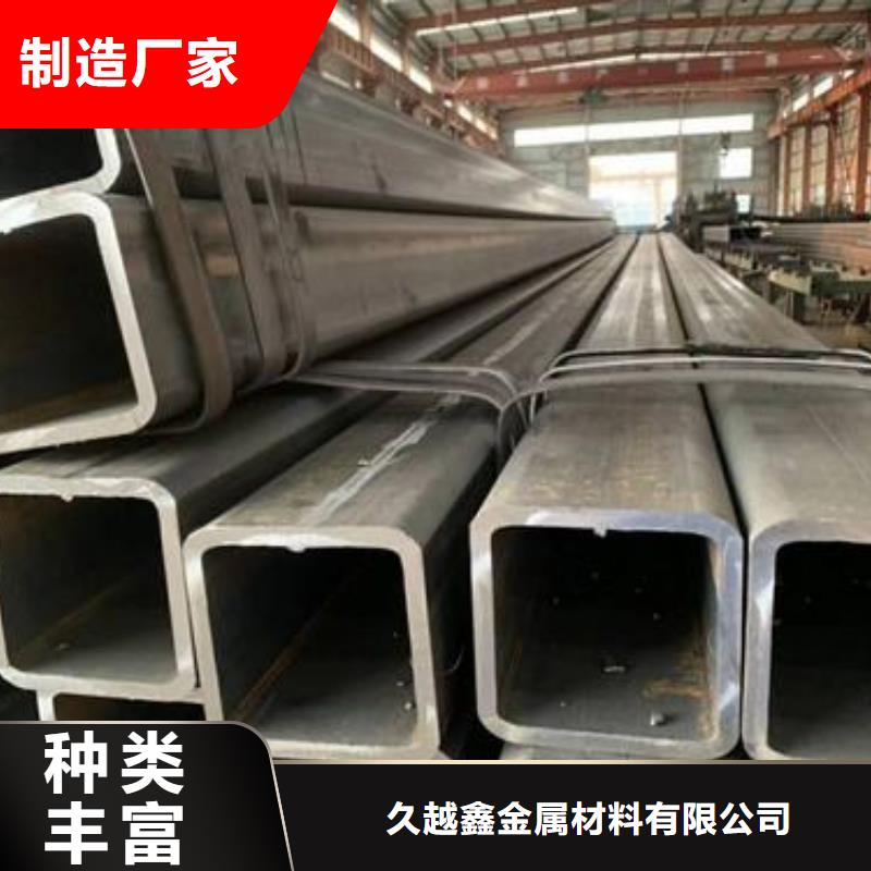方管优质源头厂家