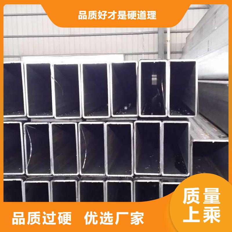 无缝方矩管技术参数
