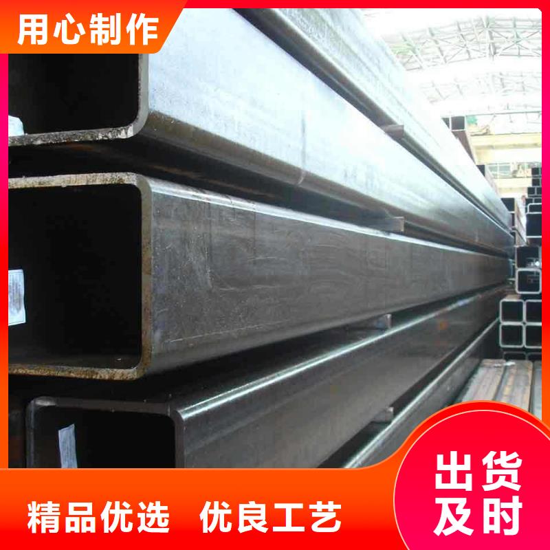 方管资质齐全