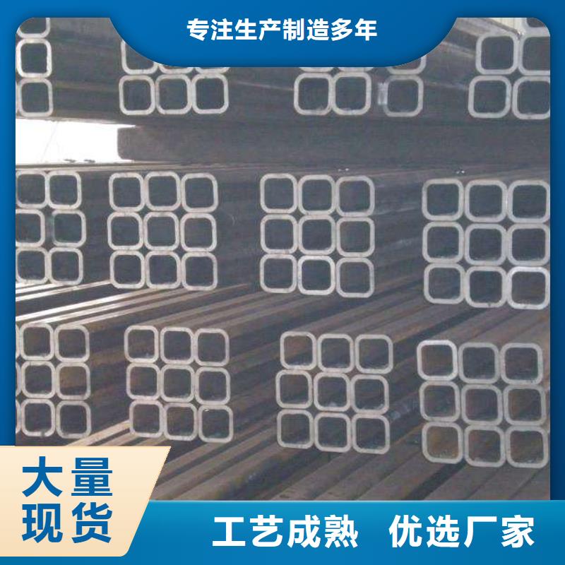 方管厂家广受好评