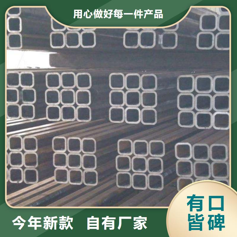 厚壁无缝方管现货直销