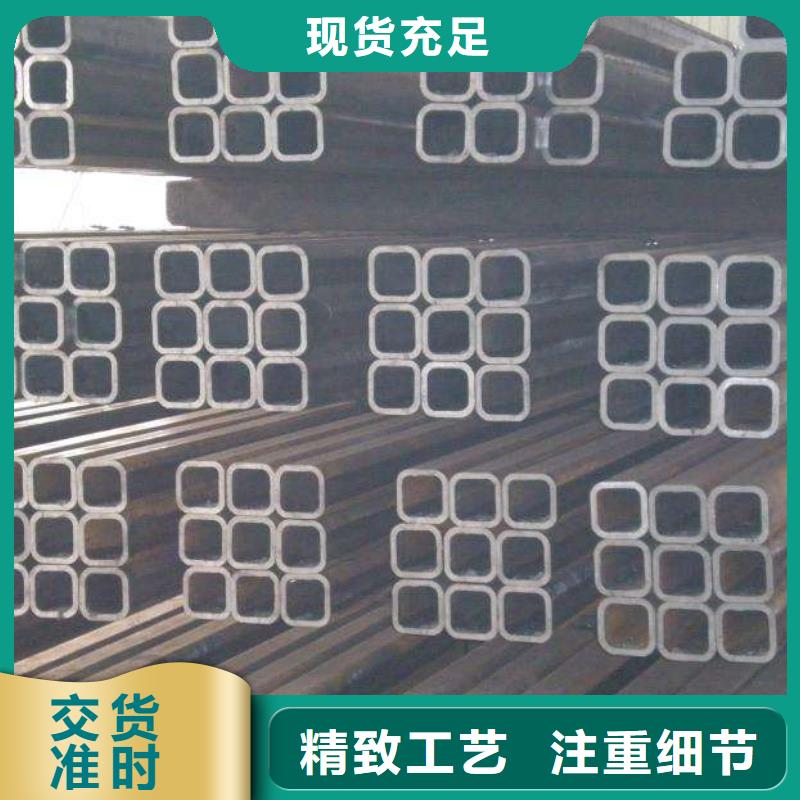 厚壁无缝方管-薄利多销