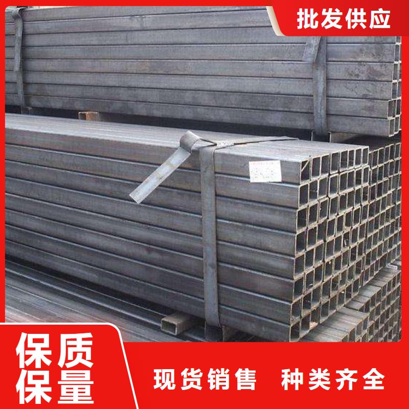 批发无缝方矩管的公司