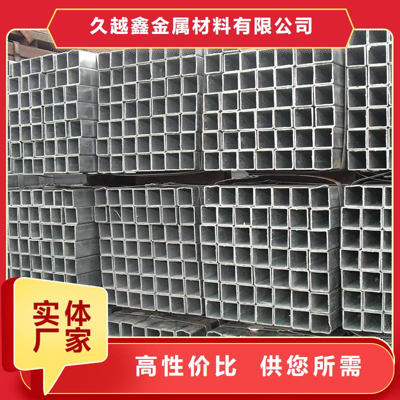 厚壁无缝方管现货直销