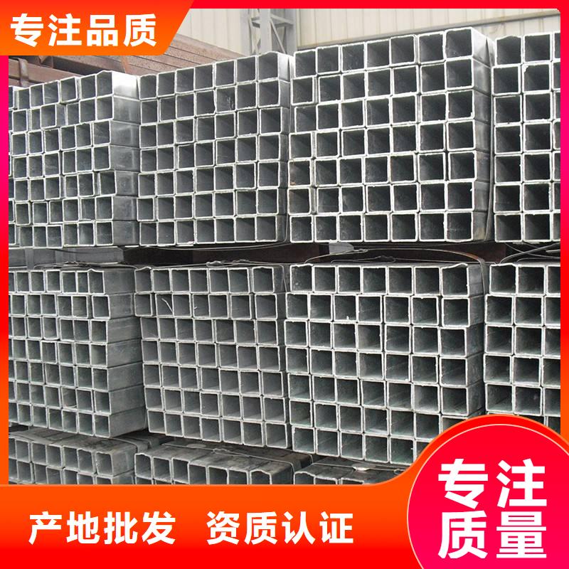无缝方矩管服务贴心