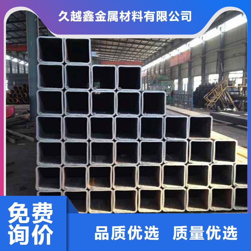 方管优质源头厂家