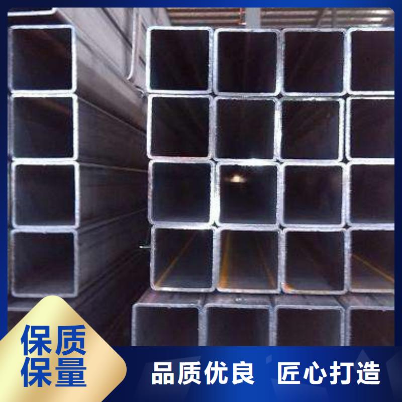 无缝方矩管服务贴心
