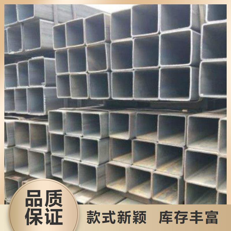 同质量厚壁无缝方管，我们价格更合理