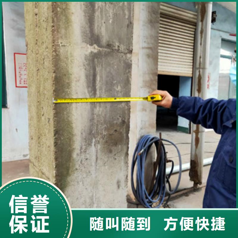 厂房改造检测检测鉴定资质