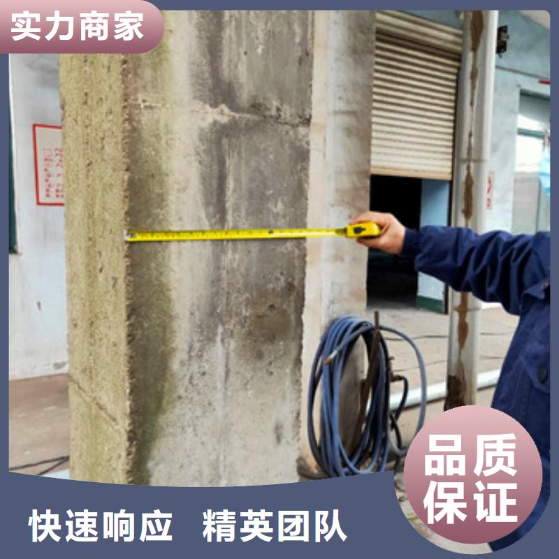 房屋厂房检测公司