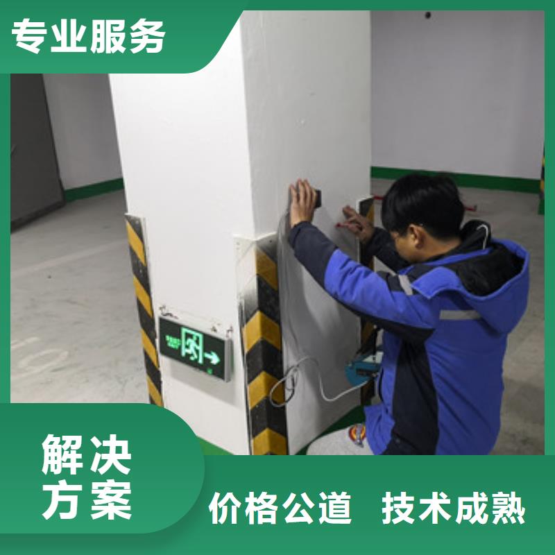 房屋,玻璃幕墙检测实力强有保证