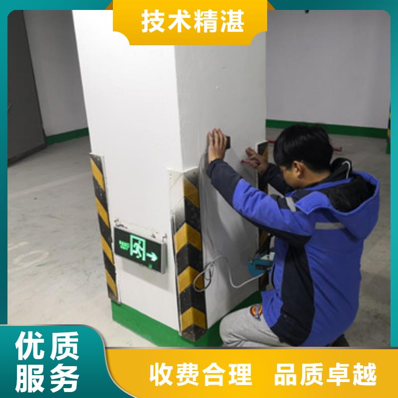 房屋_房屋检测公司正规