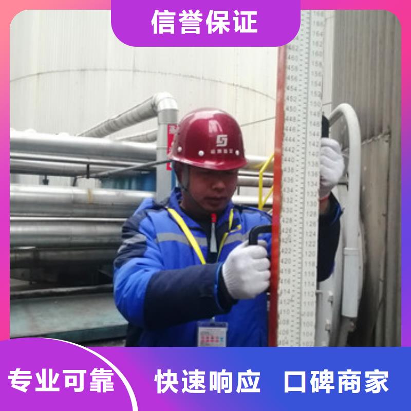 房屋厂房检测价格低于同行