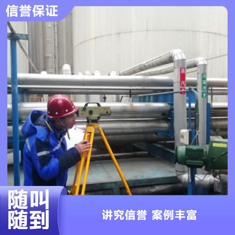 房屋厂房检测价格低于同行