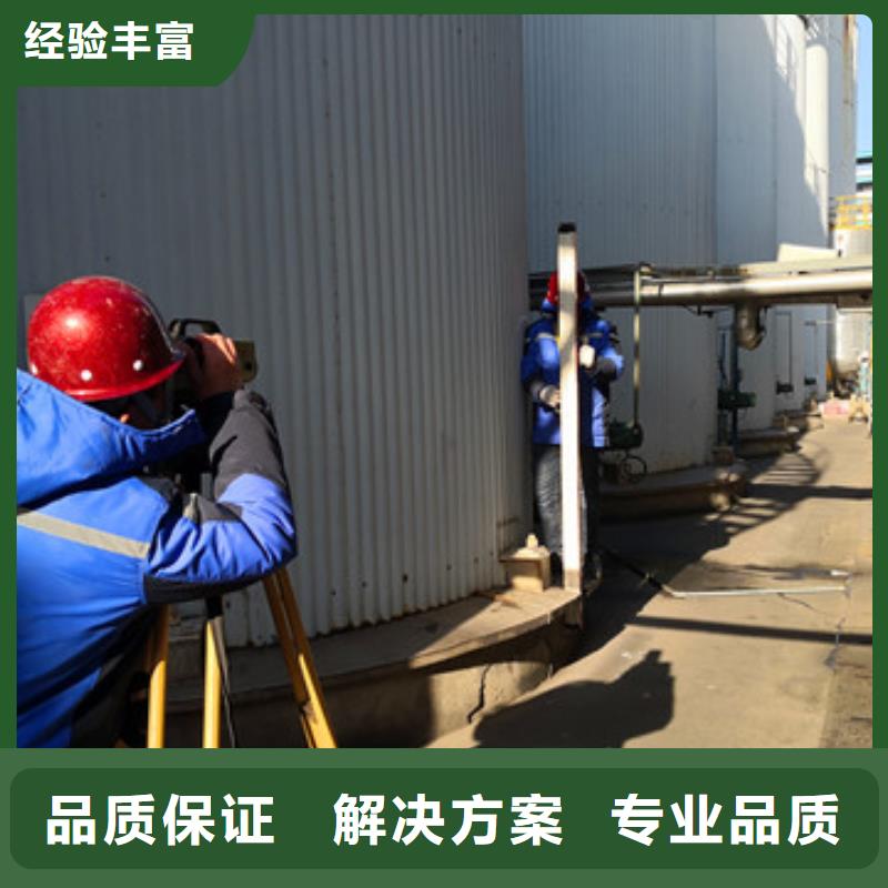 好消息房屋性检测费用