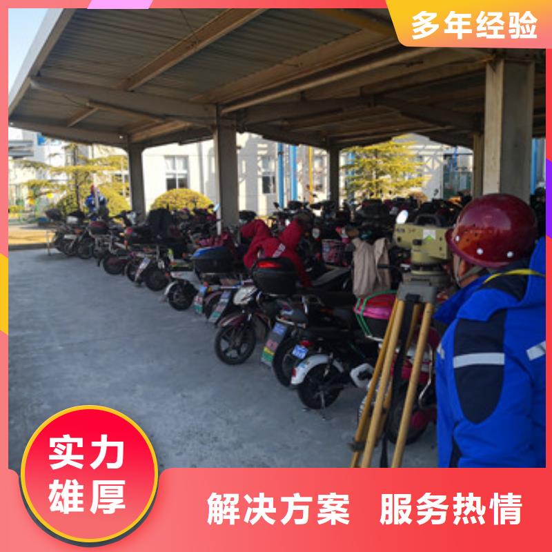 2025厂房质量检测