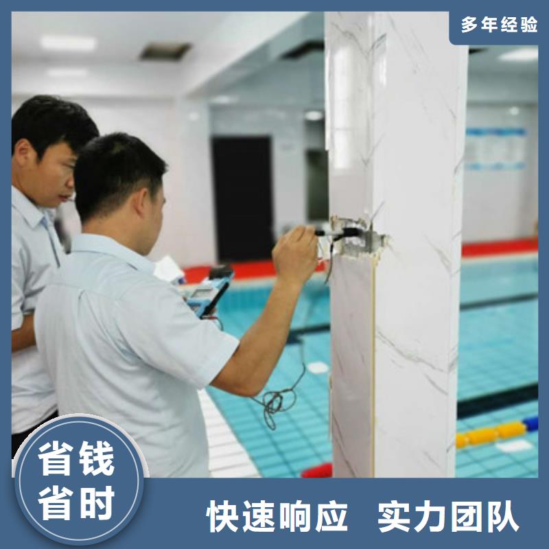 房屋,玻璃幕墙检测品质服务