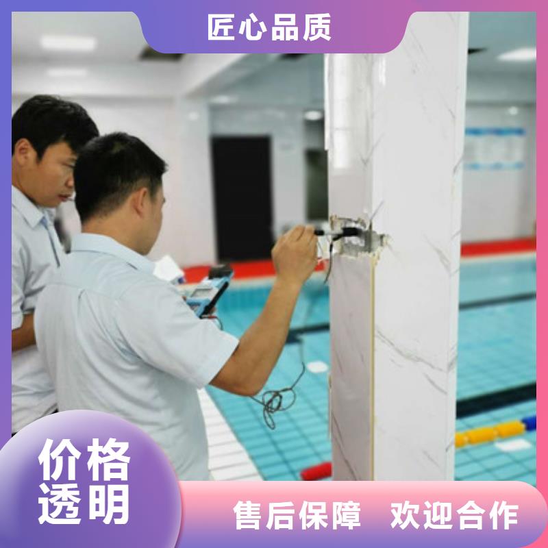 房屋房屋检测公司实力雄厚